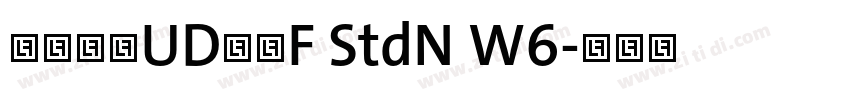 ヒラギノUD角ゴF StdN W6字体转换